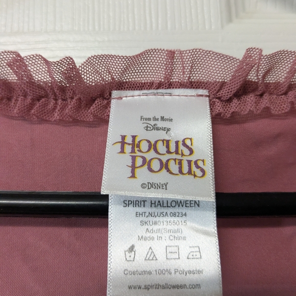 Elegant Pink and Purple Gown - Picture 2 of 4